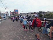 那珂川町立・片縄小学校 歓迎遠足