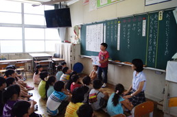 片縄小学校