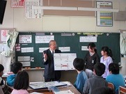 那珂川町立・片縄小学校 算数特別授業